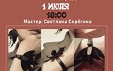сжат (65)